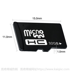 厂家直销32G手机内存卡 8g储存卡 16g tf卡 64g行车记录仪内存卡