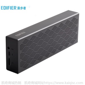 漫步者(EDIFIER)M120 无线迷你蓝牙音箱 户外音箱 便携音响 家用