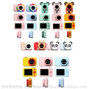 2020新款Ai智慧识物儿童WiFi相机科教运动数码照相机单反礼物玩具
