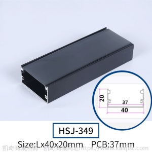 LED线性灯 嵌入式铝槽灯带U型线型明装暗装黑色嵌入式灯槽线条灯