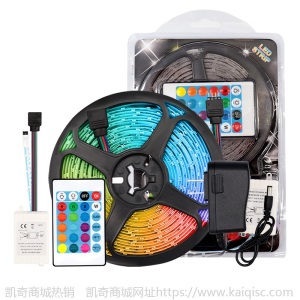LED灯带12v2835防水54灯rgb吸塑套装七彩装饰背景彩色氛围灯现货