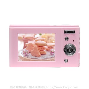 3600万像素高清数码照相机轻巧便携式儿童相机圣诞礼品颜色可选
