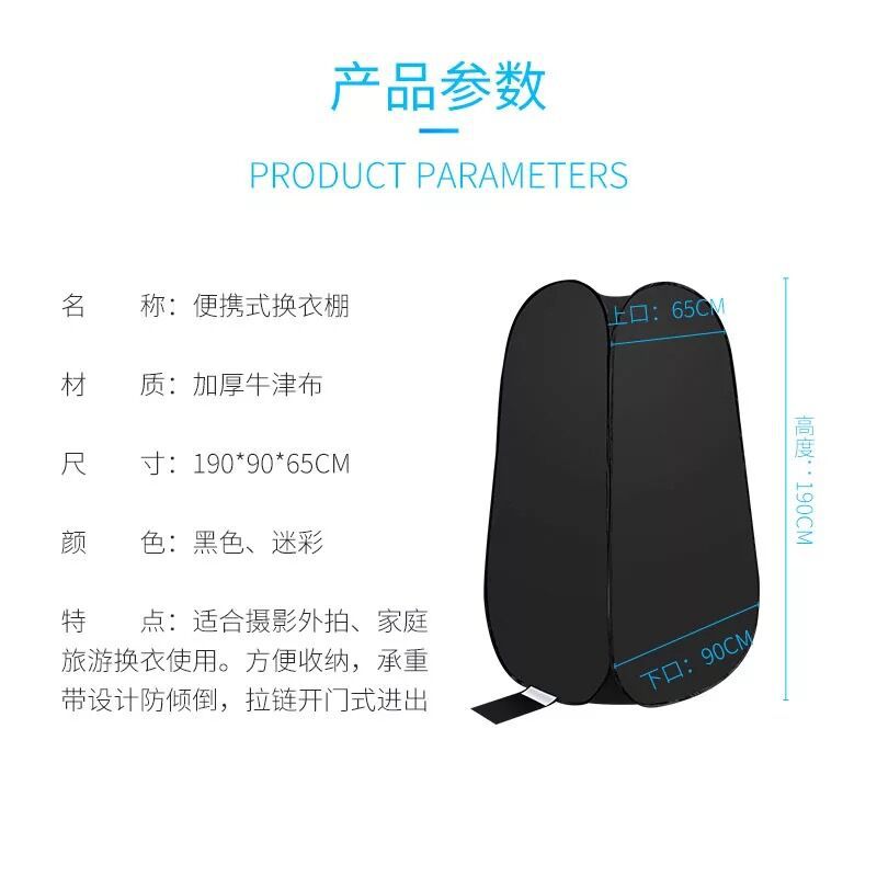 QQ图片20190524105647