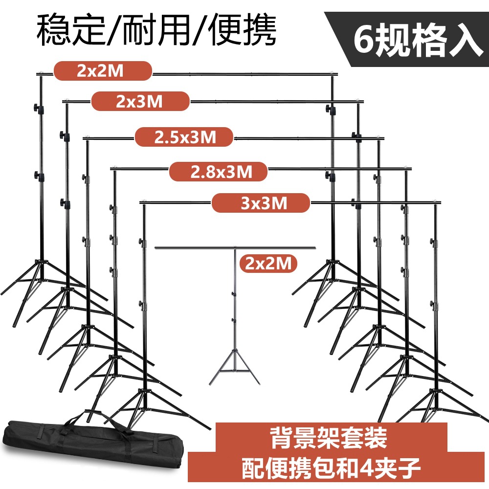 2010-A 2020-A 2330-A 2550-A 28