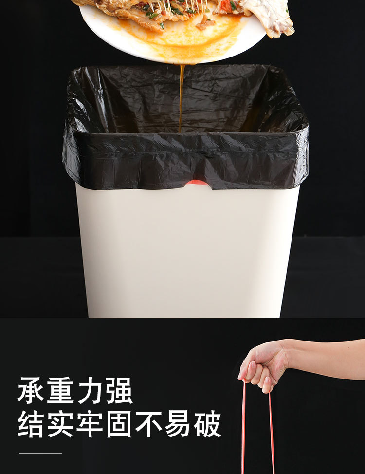 抽绳垃圾袋_07