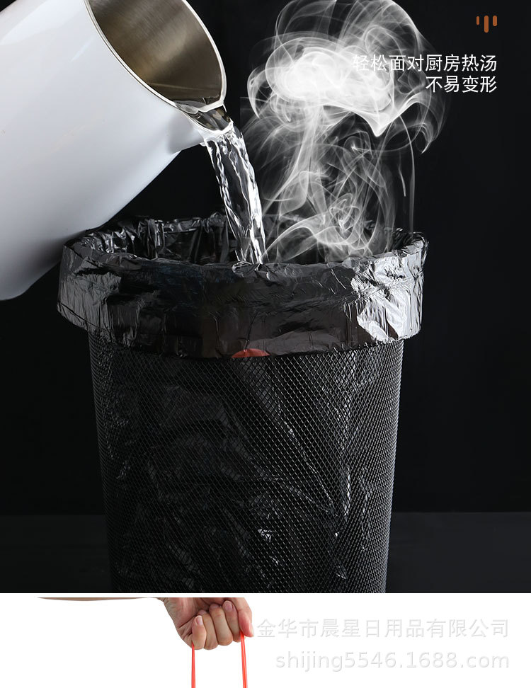 抽绳垃圾袋_10