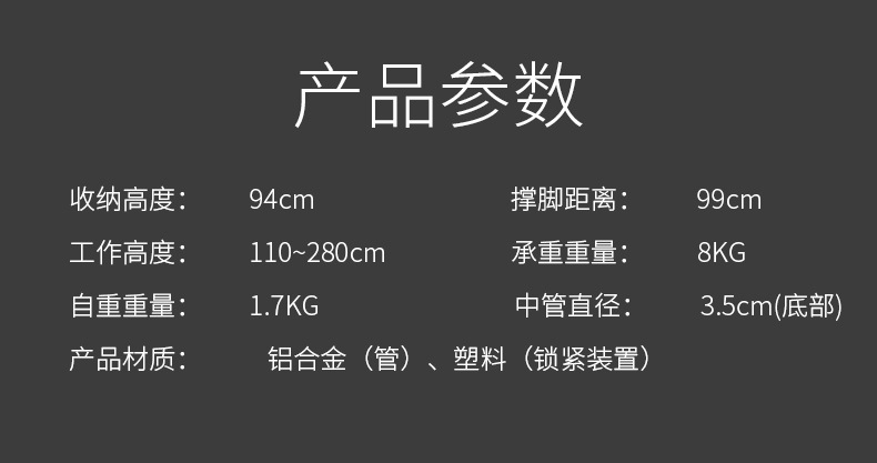 图片_6