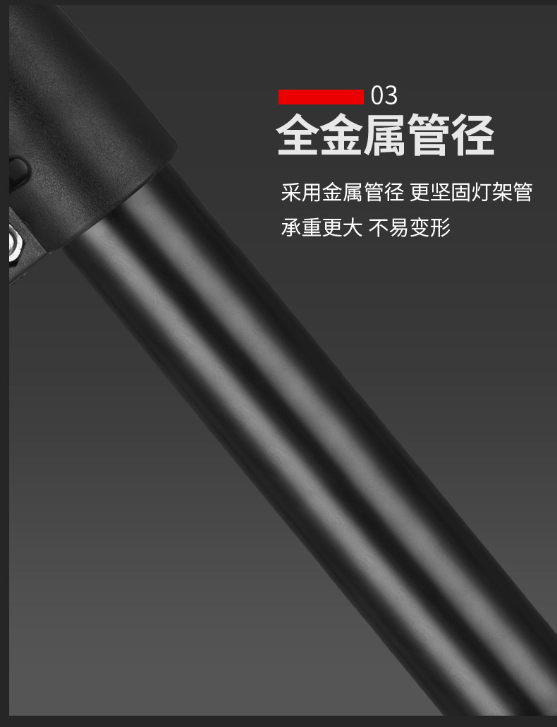 图片_7