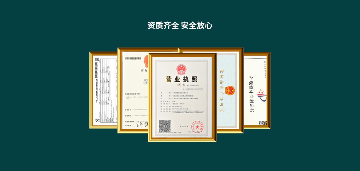 丽瞳阿里首页_10