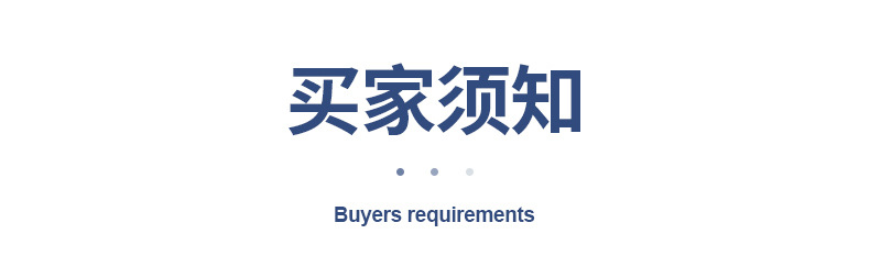 三脚架云台组合_24