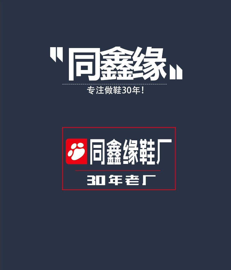 通用模板-05
