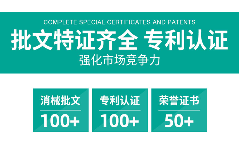 广州中科佰氏健康-oem-odm贴牌代加工厂家