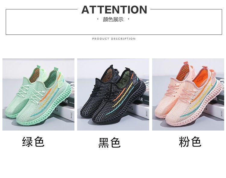 一键复制_20210526160600