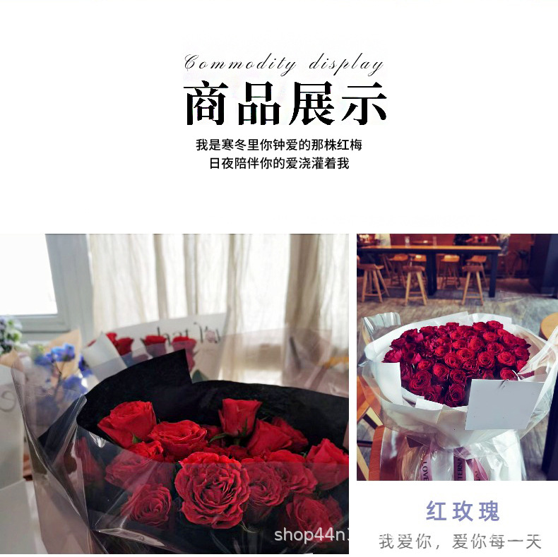 清新简约鲜花详情页_02.jpg