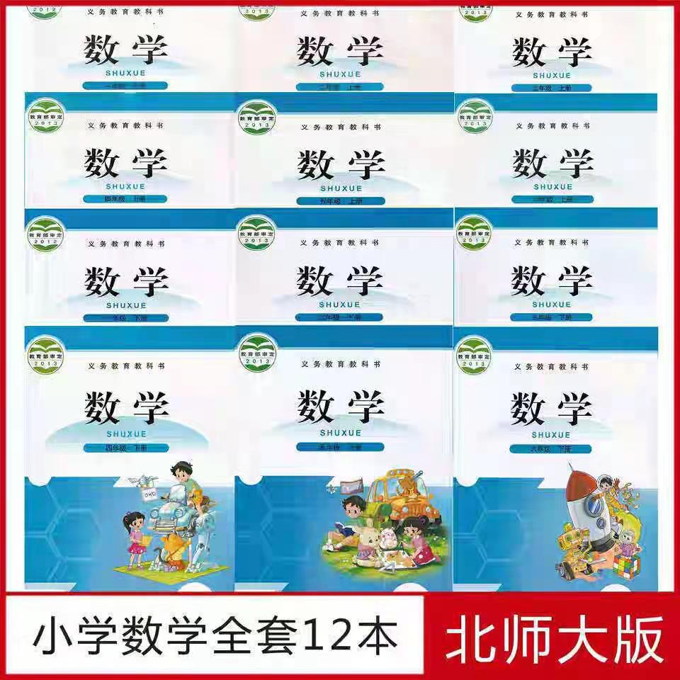 微信图片_20210117215808