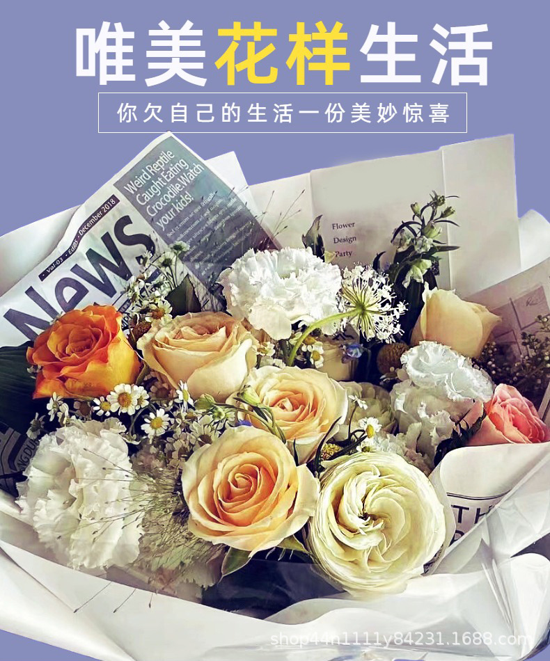 清新简约鲜花详情页_01.jpg