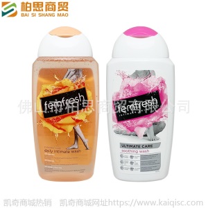 英国femfres.h芳芯私处护理清洁私护洗液女性私密处洗护液 250ml