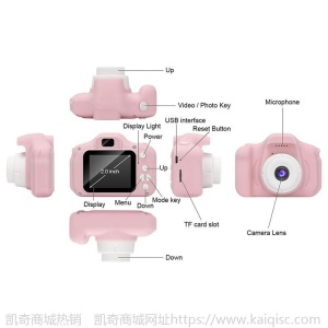 X2高清儿童相机迷你小单反mini照相机玩具拍照录像凯奇数码礼品