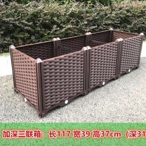 养花盆有孔栽种种菜箱盆栽耐用绿植蔬菜苗家用养殖盆阳台养殖箱