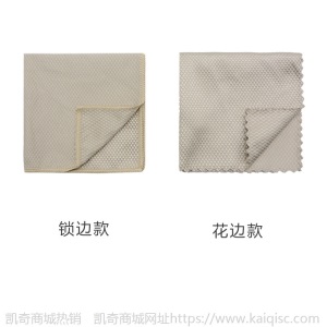 厂家直销擦玻璃抛光无痕吸水鱼鳞抹布 懒人厨房清洁洗碗巾不沾油