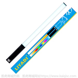 LIYADI利亚迪RGB手持便携户外直播LED摄影补光灯棒手持冰灯