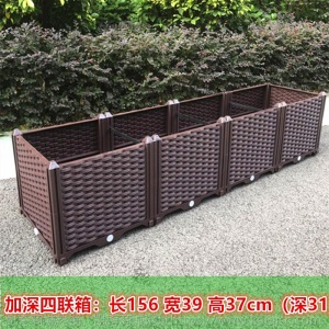 养花盆有孔栽种种菜箱盆栽耐用绿植蔬菜苗家用养殖盆阳台养殖箱