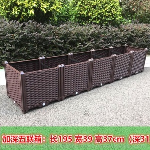 养花盆有孔栽种种菜箱盆栽耐用绿植蔬菜苗家用养殖盆阳台养殖箱