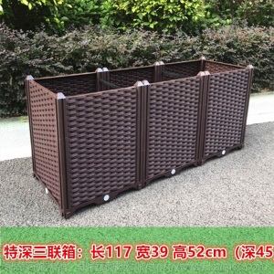 养花盆有孔栽种种菜箱盆栽耐用绿植蔬菜苗家用养殖盆阳台养殖箱