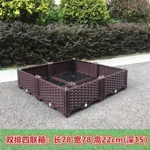 养花盆有孔栽种种菜箱盆栽耐用绿植蔬菜苗家用养殖盆阳台养殖箱