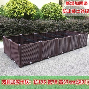 养花盆有孔栽种种菜箱盆栽耐用绿植蔬菜苗家用养殖盆阳台养殖箱