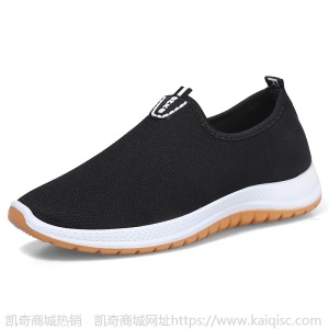 秋季新款牛筋底老北京布鞋男 防滑耐磨厚底布鞋透气运动休闲鞋