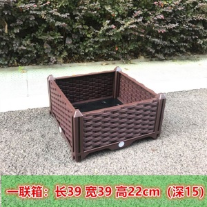 养花盆有孔栽种种菜箱盆栽耐用绿植蔬菜苗家用养殖盆阳台养殖箱