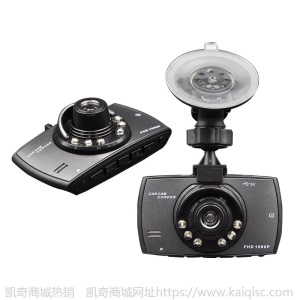 新款G30记录仪HD129批发夜视高清行车记录仪 车载行车记录仪厂家
