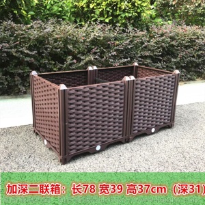 养花盆有孔栽种种菜箱盆栽耐用绿植蔬菜苗家用养殖盆阳台养殖箱