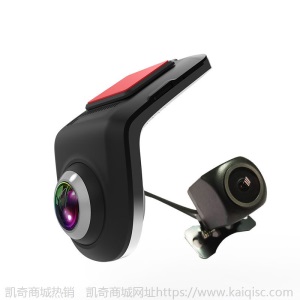 车载导航USB高清1080P行车记录仪前后双录流媒体倒车可视dashcom