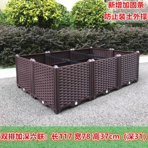 养花盆有孔栽种种菜箱盆栽耐用绿植蔬菜苗家用养殖盆阳台养殖箱