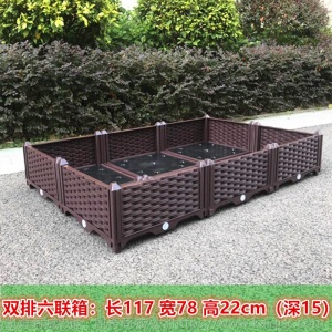 养花盆有孔栽种种菜箱盆栽耐用绿植蔬菜苗家用养殖盆阳台养殖箱
