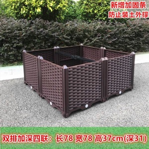 养花盆有孔栽种种菜箱盆栽耐用绿植蔬菜苗家用养殖盆阳台养殖箱