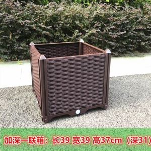 养花盆有孔栽种种菜箱盆栽耐用绿植蔬菜苗家用养殖盆阳台养殖箱