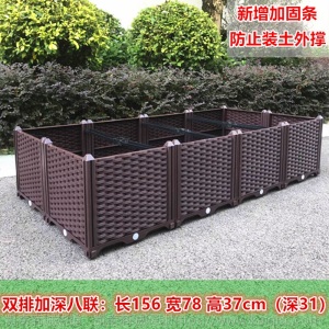 养花盆有孔栽种种菜箱盆栽耐用绿植蔬菜苗家用养殖盆阳台养殖箱