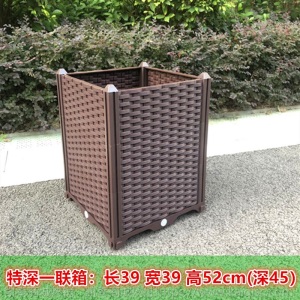 养花盆有孔栽种种菜箱盆栽耐用绿植蔬菜苗家用养殖盆阳台养殖箱