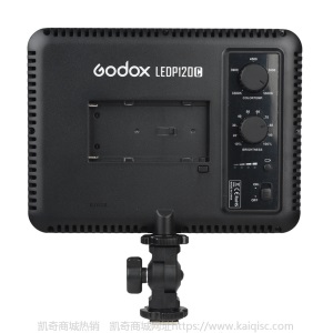 GODOX神牛LEDP120C双色温可调户外婚庆平板摄影常亮持续灯套装