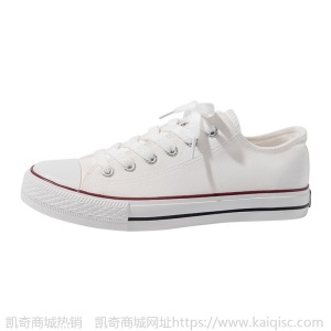 回力官方旗舰店帆布鞋女2021夏季透气休闲小白鞋学生低帮板鞋391