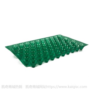 方形育苗盘菜苗穴盘蔬菜育苗盘塑料播种穴盘芽苗菜育苗盘定制批发