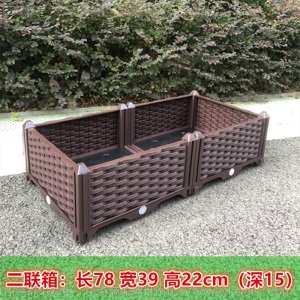 养花盆有孔栽种种菜箱盆栽耐用绿植蔬菜苗家用养殖盆阳台养殖箱