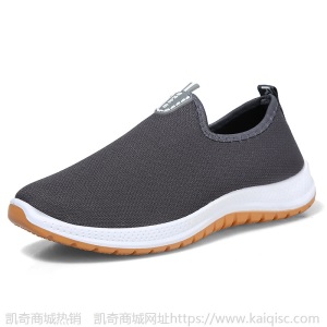 秋季新款牛筋底老北京布鞋男 防滑耐磨厚底布鞋透气运动休闲鞋