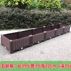养花盆有孔栽种种菜箱盆栽耐用绿植蔬菜苗家用养殖盆阳台养殖箱