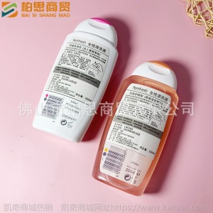 英国femfres.h芳芯私处护理清洁私护洗液女性私密处洗护液 250ml