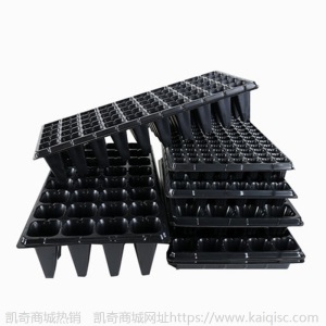 发芽盒菜苗盆工具小黑方穴盆育苗盘托盘种菜豆芽苗盘子芽菜盘新品