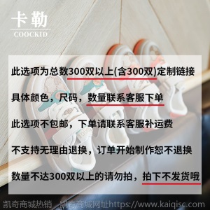 儿童帆布鞋2021春秋新款男童韩版软底学步鞋女童豆豆鞋休闲小布鞋